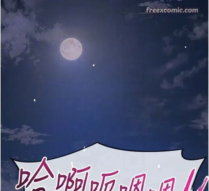 第32話-在水中激情抽插