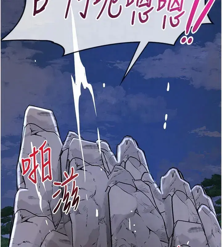 第32話-在水中激情抽插