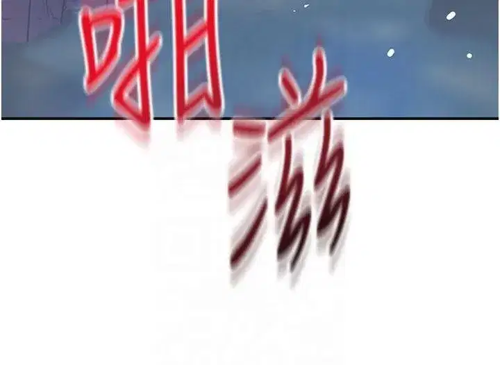 第32話-在水中激情抽插