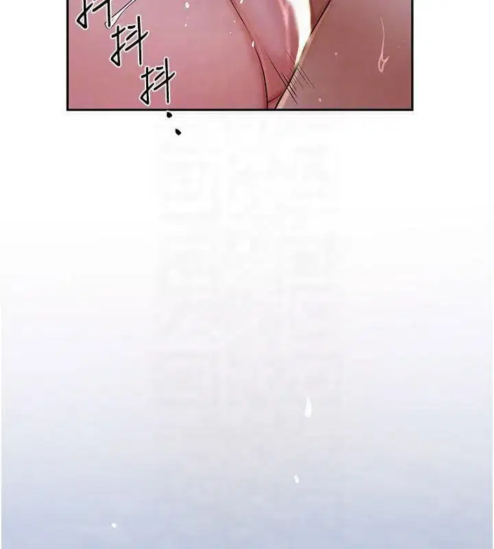 第32話-在水中激情抽插