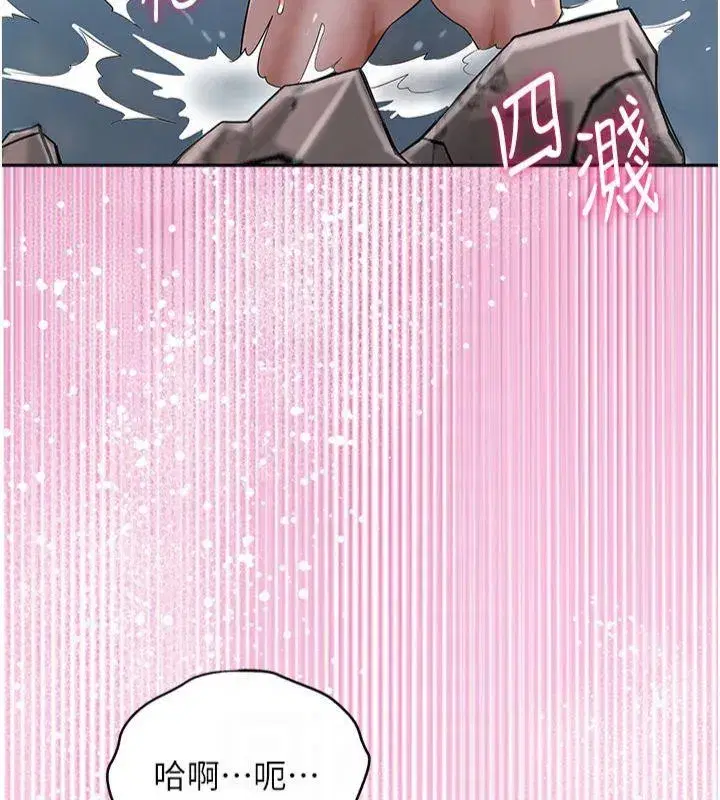 第32話-在水中激情抽插