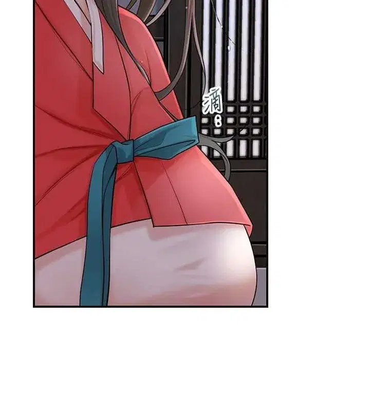 第33話-我已經上癮了…