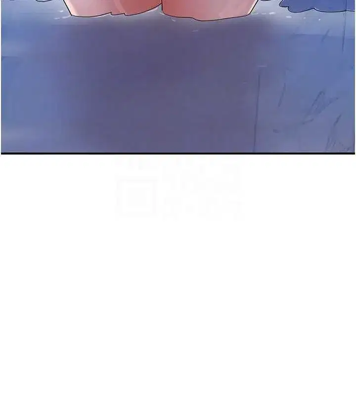 第33話-我已經上癮了…