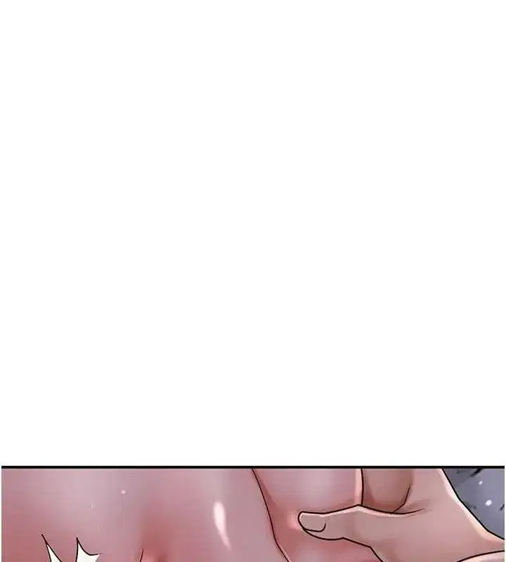 第33話-我已經上癮了…