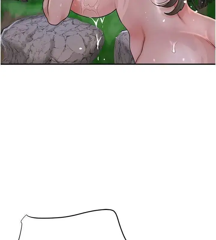 第33話-我已經上癮了…