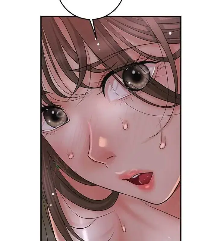 第33話-我已經上癮了…