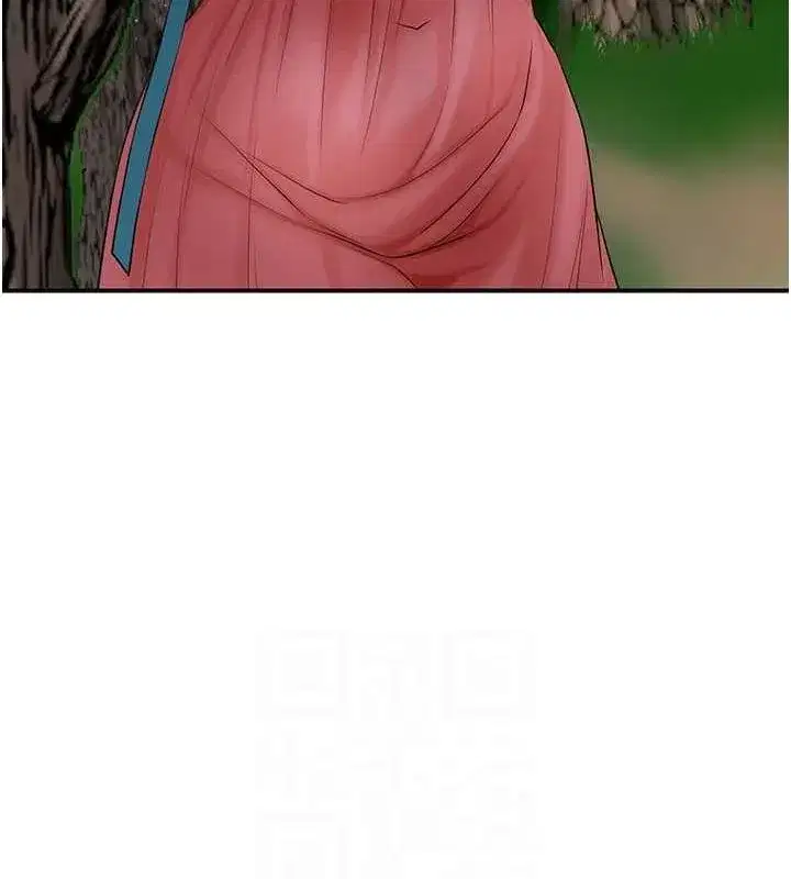 第33話-我已經上癮了…