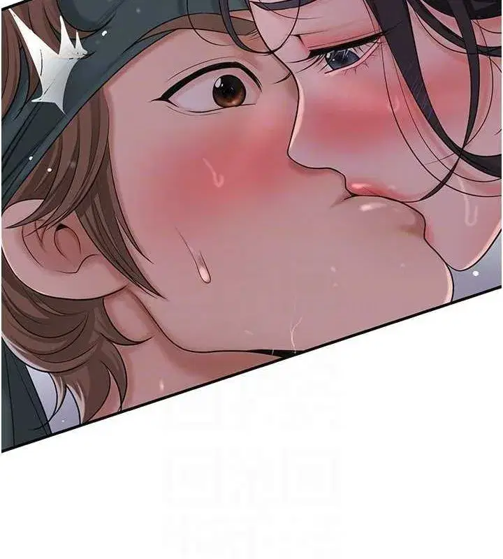 第33話-我已經上癮了…