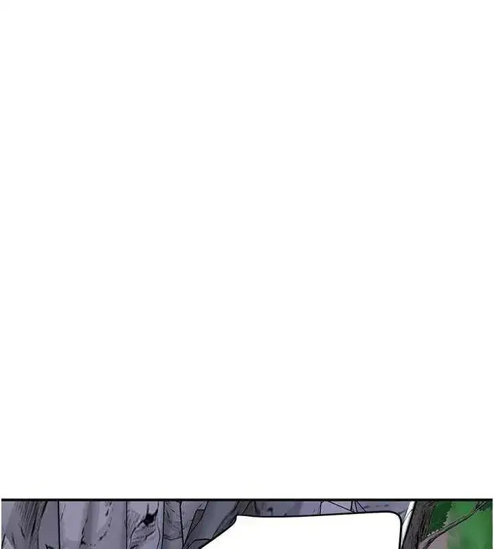 第33話-我已經上癮了…