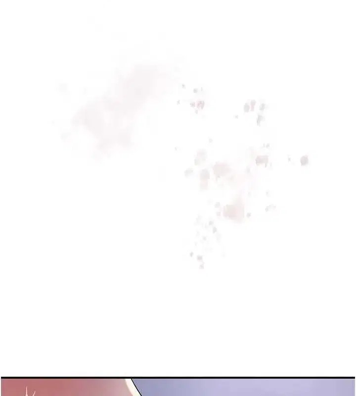 第33話-我已經上癮了…