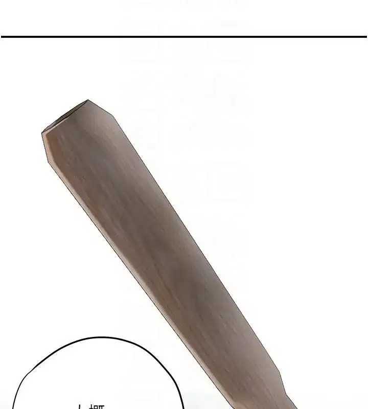 第36話-這麼粗…放進去是什麼感覺_