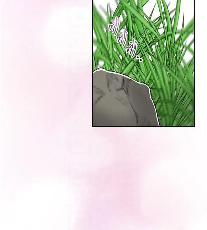 第36話-這麼粗…放進去是什麼感覺_