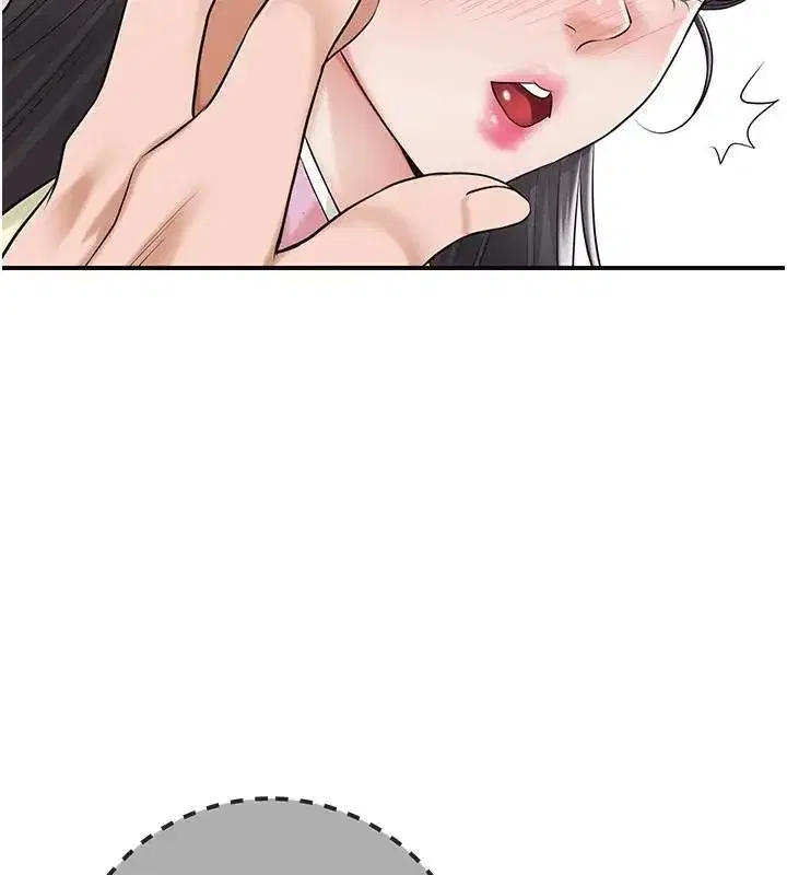 第36話-這麼粗…放進去是什麼感覺_