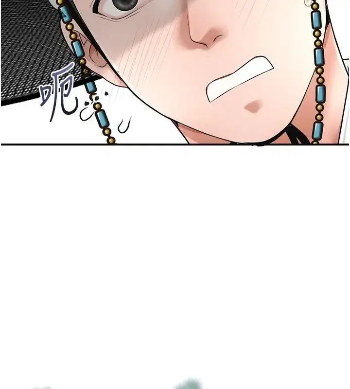 第36話-這麼粗…放進去是什麼感覺_