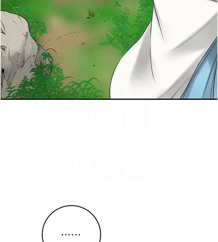 第36話-這麼粗…放進去是什麼感覺_