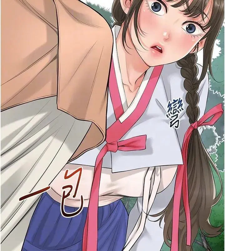 第36話-這麼粗…放進去是什麼感覺_