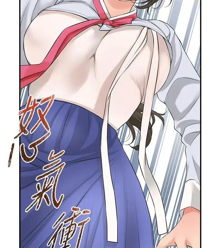 第36話-這麼粗…放進去是什麼感覺_