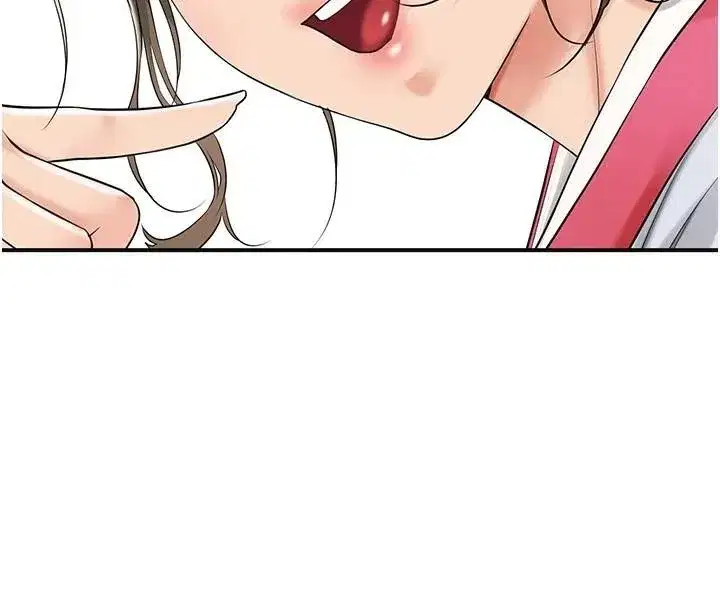 第36話-這麼粗…放進去是什麼感覺_