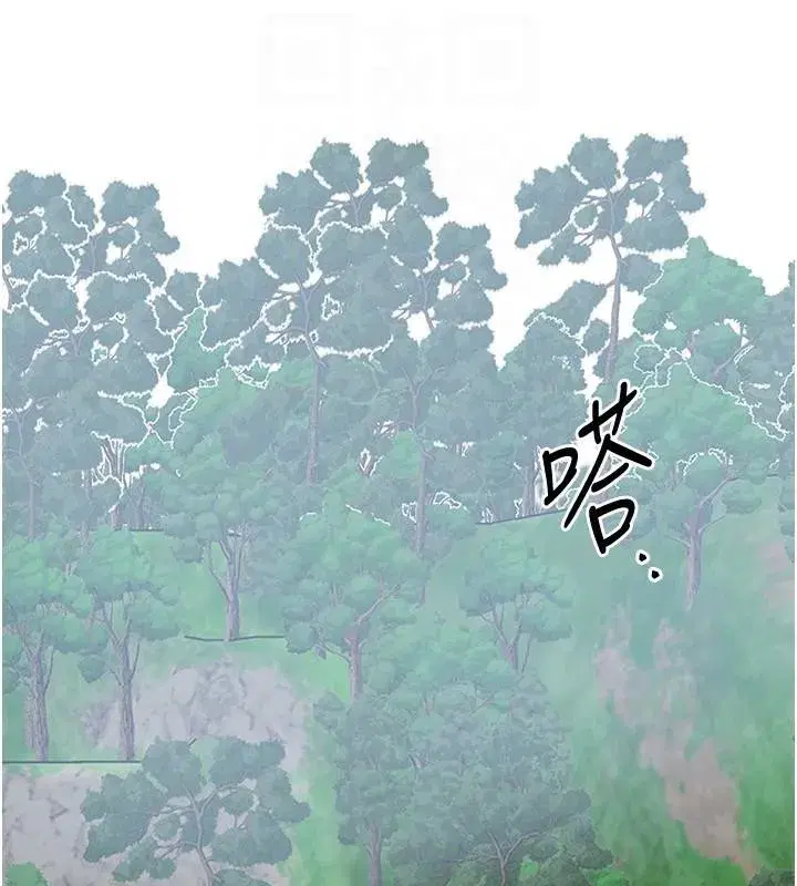 第36話-這麼粗…放進去是什麼感覺_