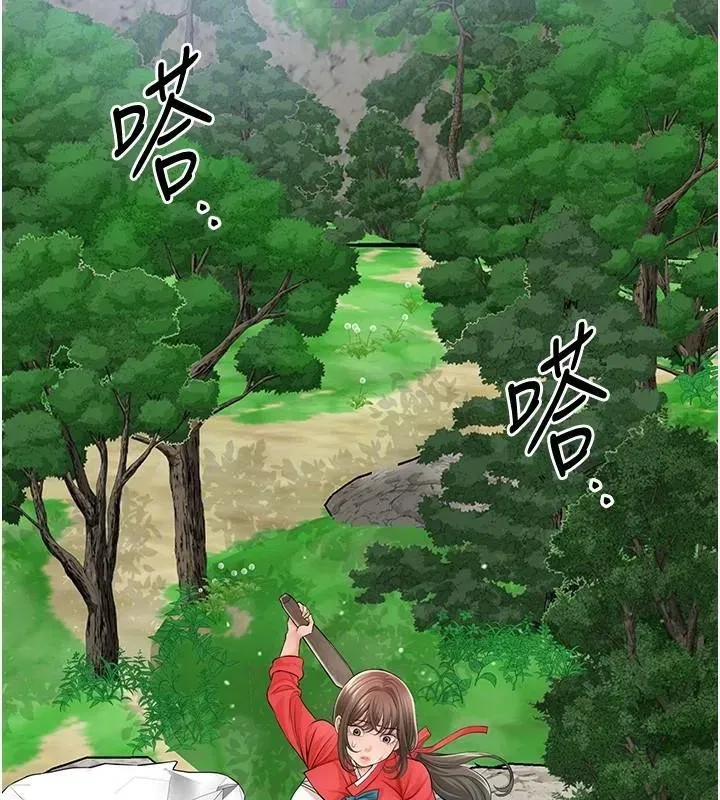 第36話-這麼粗…放進去是什麼感覺_