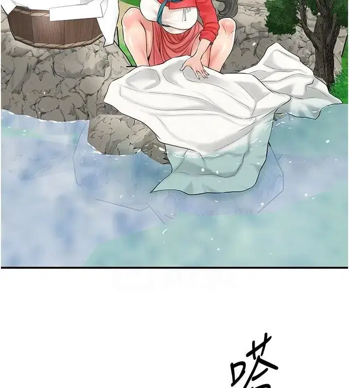 第36話-這麼粗…放進去是什麼感覺_