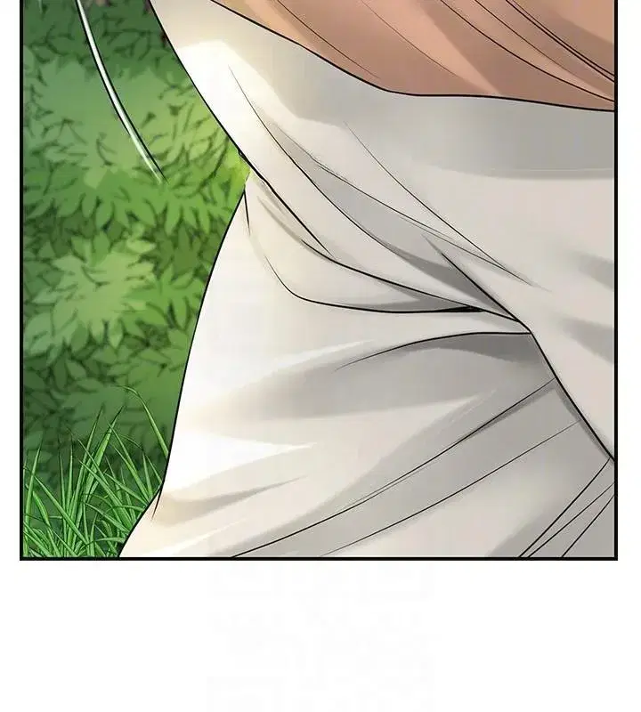 第37話-你下面藏了什麼_