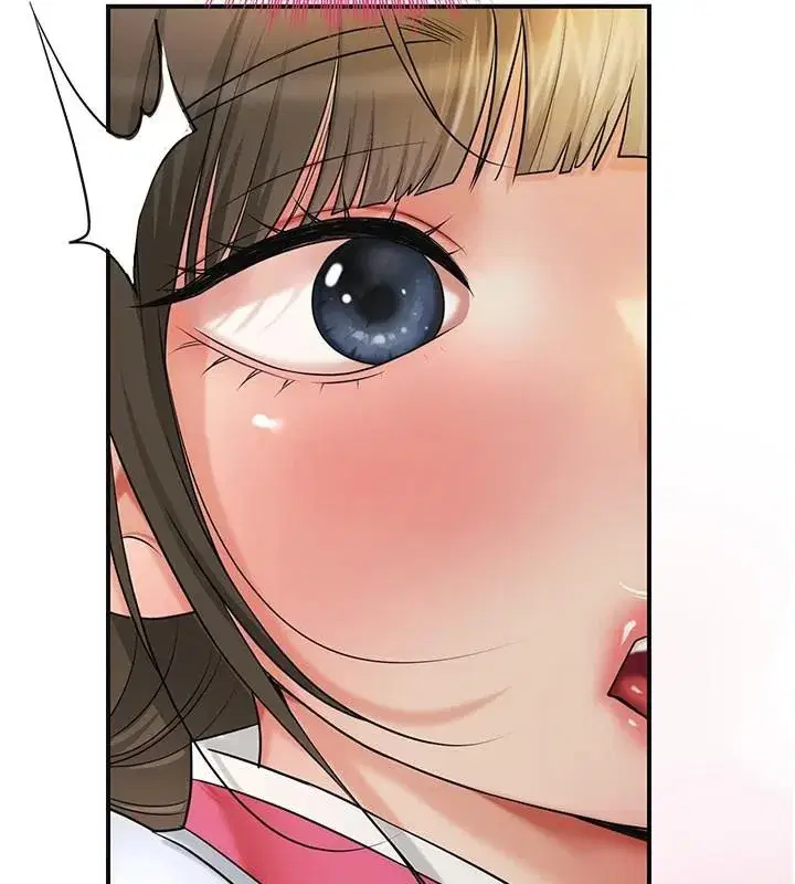 第37話-你下面藏了什麼_