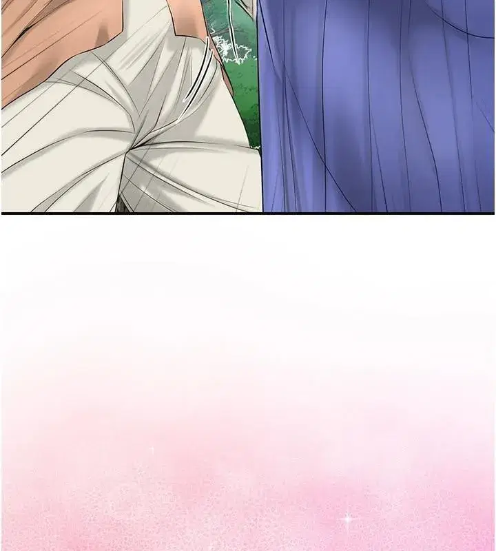 第37話-你下面藏了什麼_