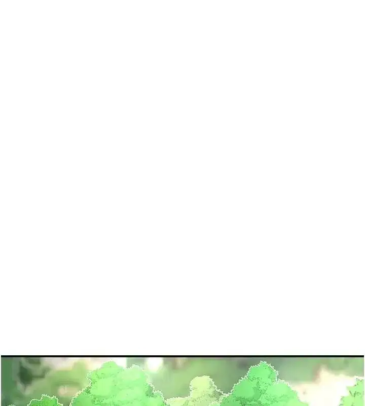 第37話-你下面藏了什麼_