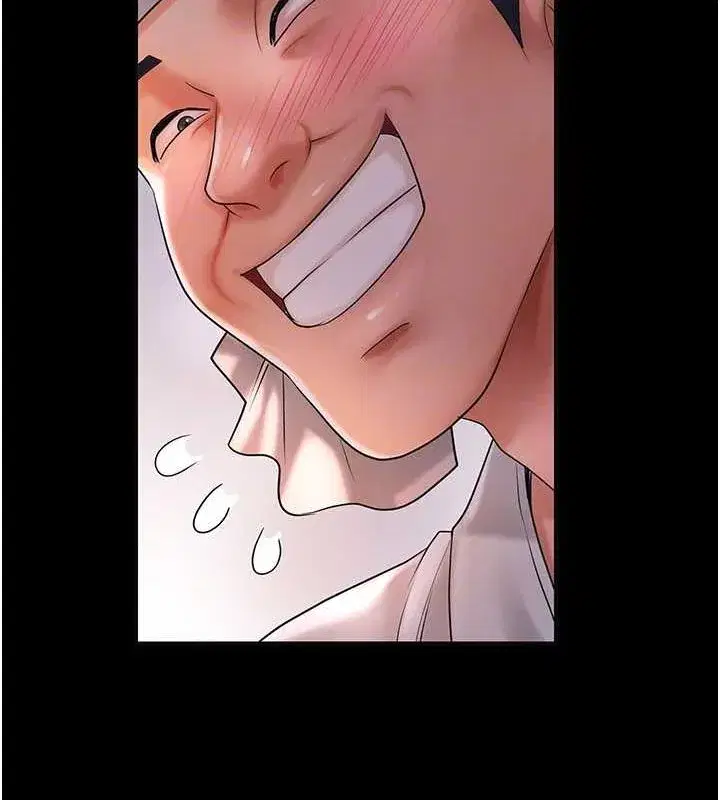 第39話-堅守的貞操被…