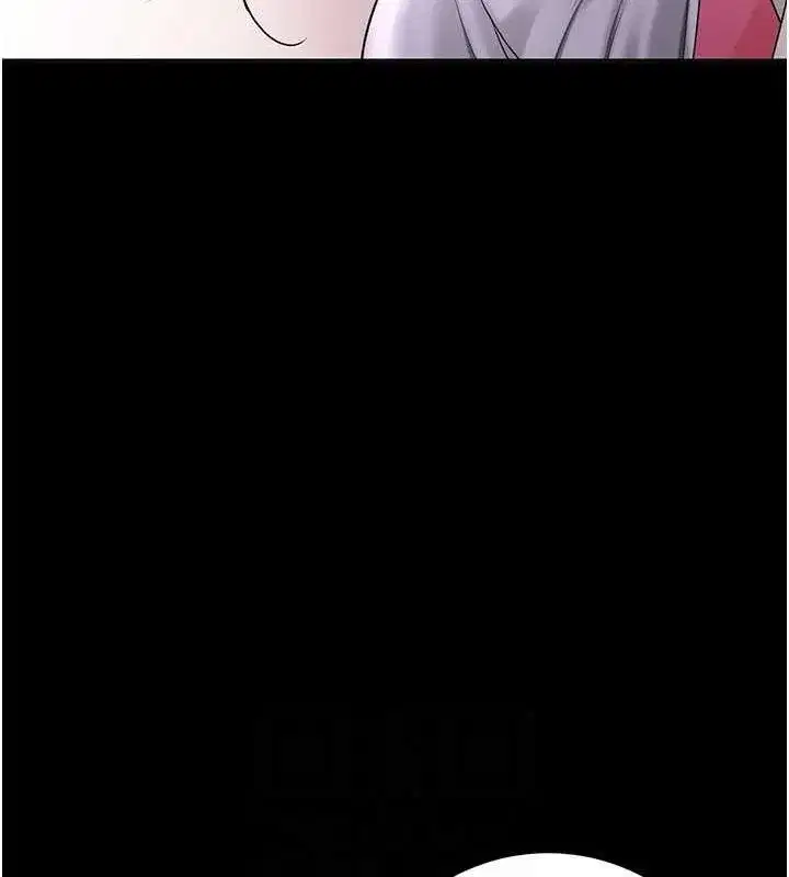 第39話-堅守的貞操被…