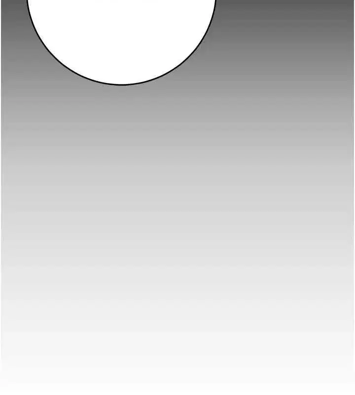 第39話-堅守的貞操被…