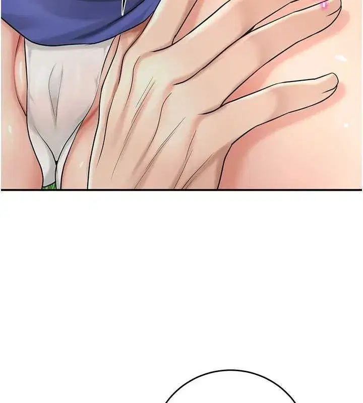 第39話-堅守的貞操被…