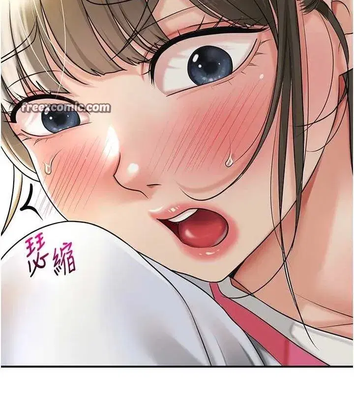 第39話-堅守的貞操被…