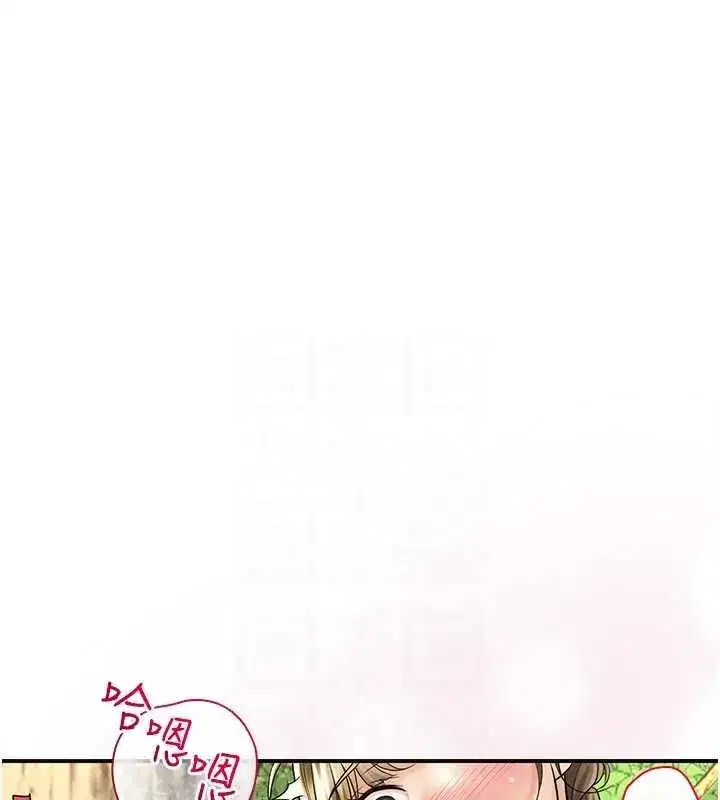 第39話-堅守的貞操被…