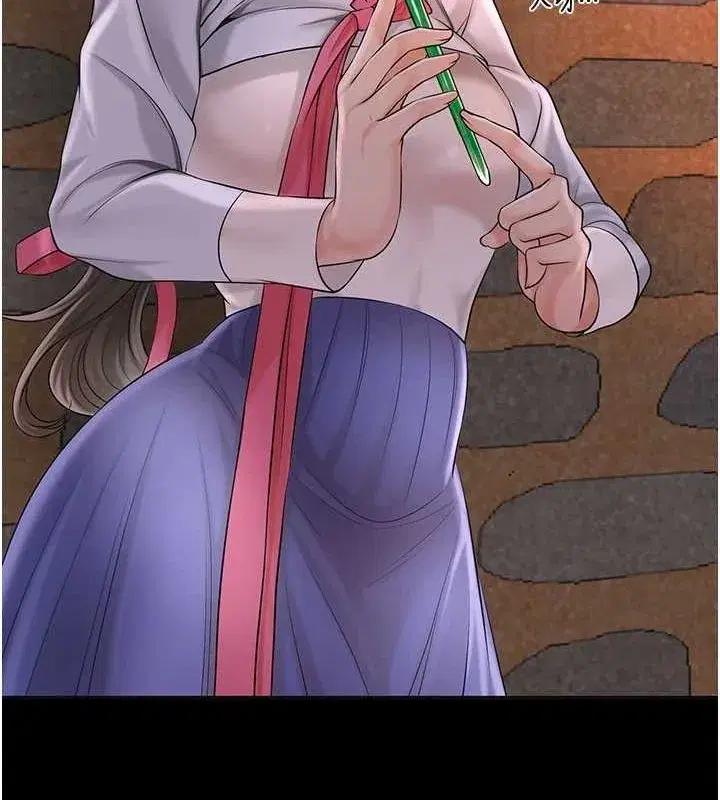 第39話-堅守的貞操被…