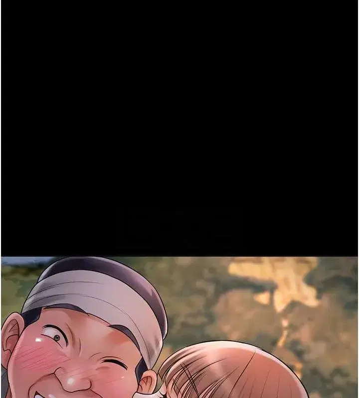 第39話-堅守的貞操被…