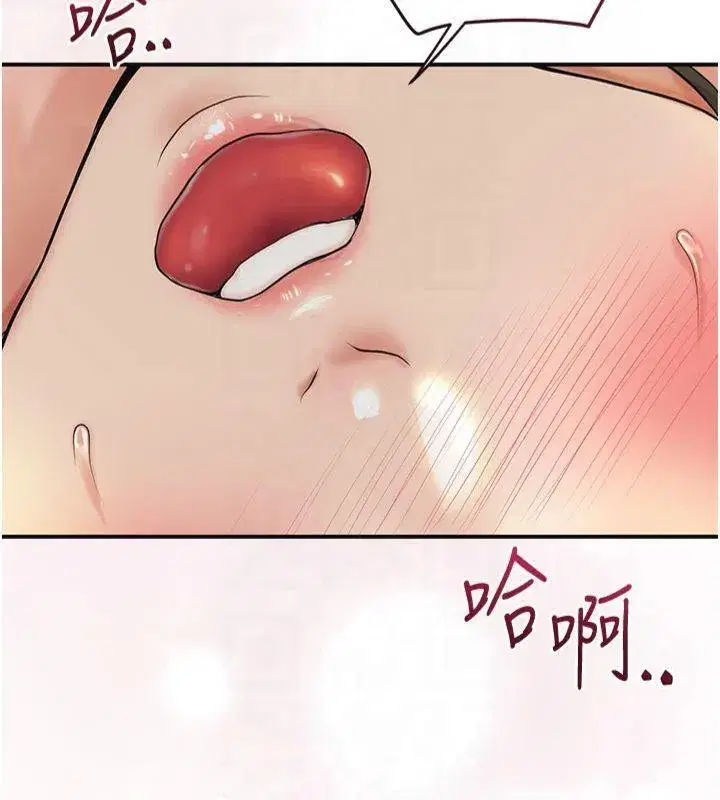 第40話-愛撫彼此的性器