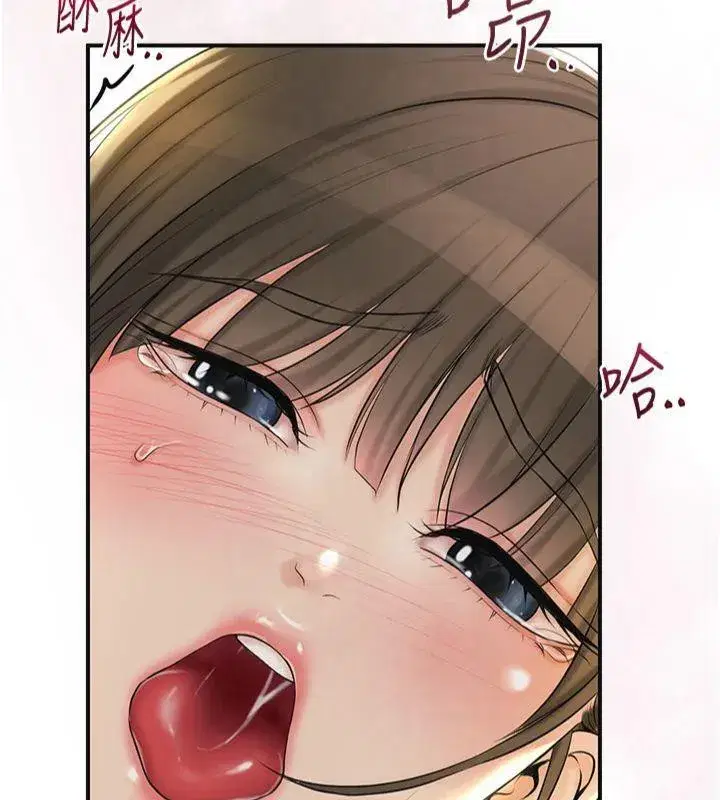 第40話-愛撫彼此的性器