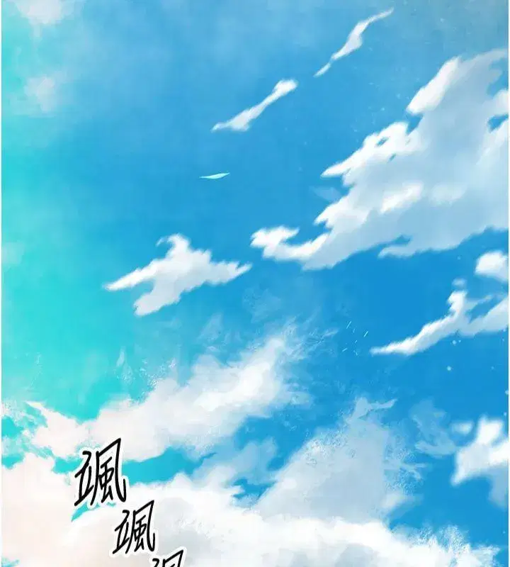 第40話-愛撫彼此的性器