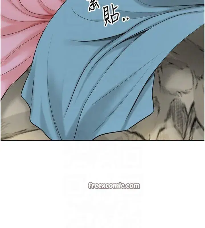 第40話-愛撫彼此的性器