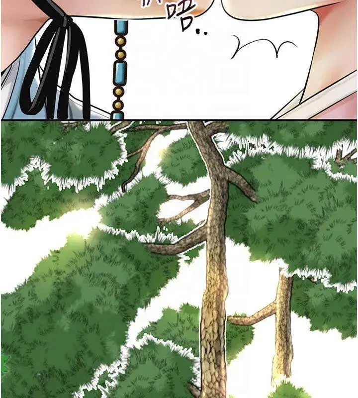 第40話-愛撫彼此的性器