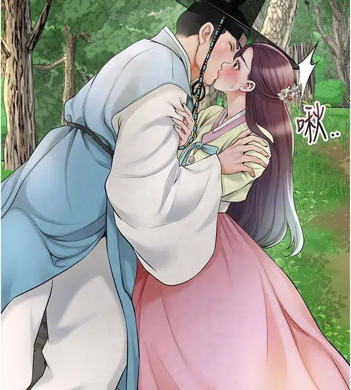 第40話-愛撫彼此的性器