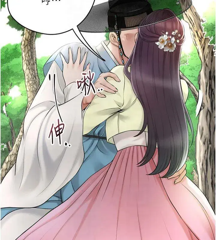 第40話-愛撫彼此的性器