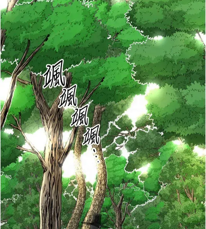 第40話-愛撫彼此的性器