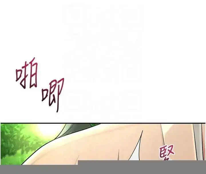 第40話-愛撫彼此的性器