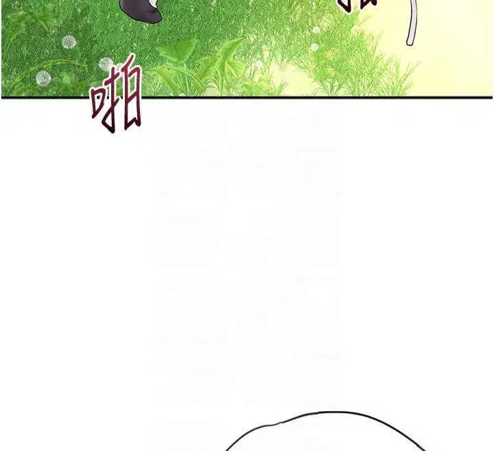 第40話-愛撫彼此的性器