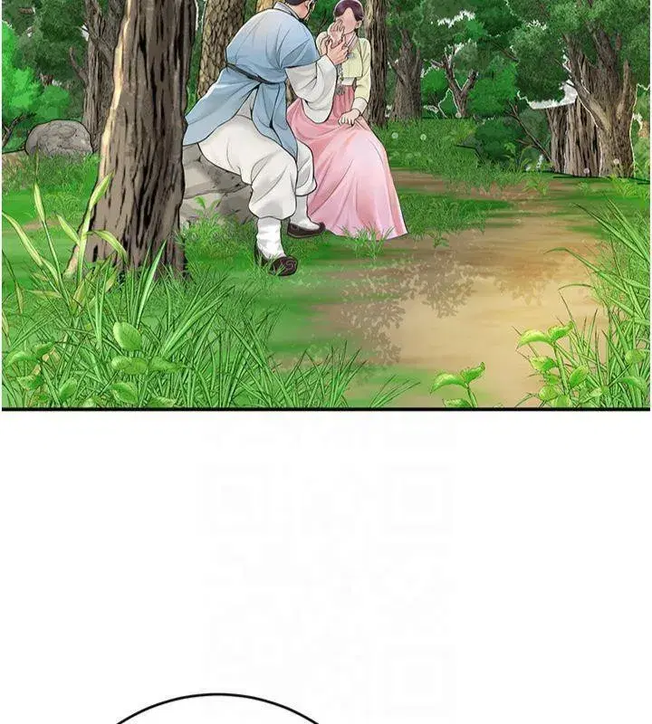 第40話-愛撫彼此的性器