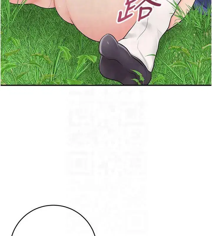 第40話-愛撫彼此的性器