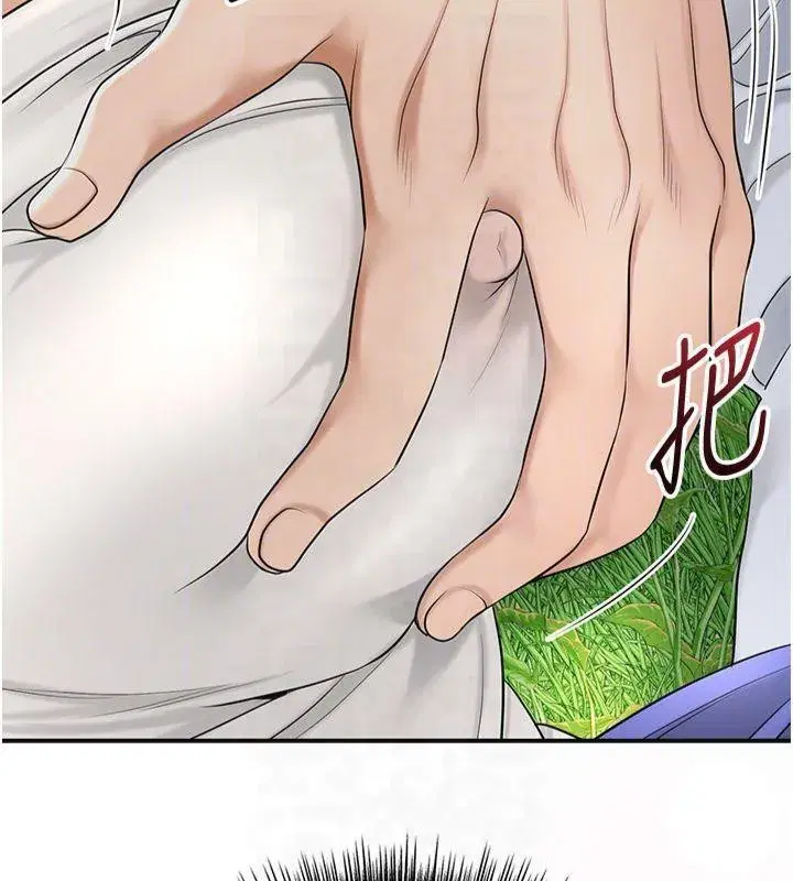 第40話-愛撫彼此的性器